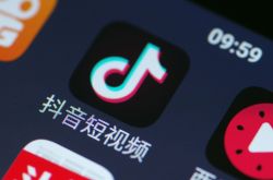 【4分钟教程】丽水咨询公司排行_哔哩哔哩-2